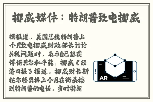 jk糯米姬日常和糯米糖的日常